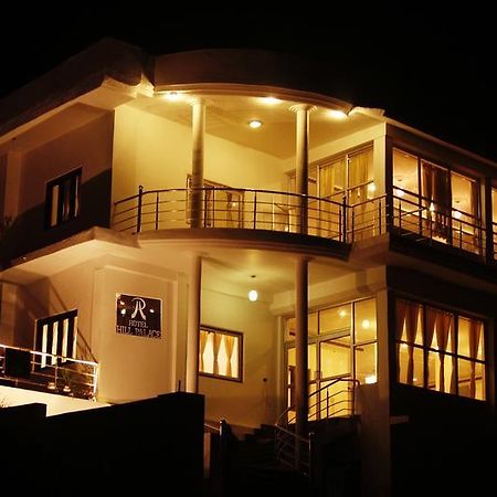 Hotel Hill Palace 코사니 외부 사진