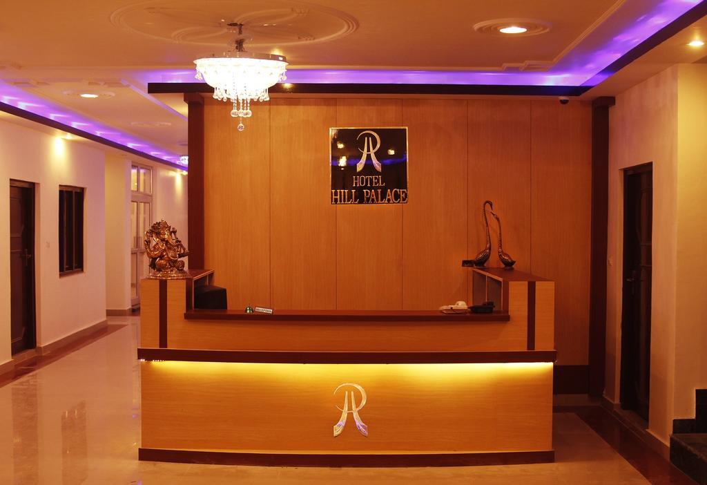 Hotel Hill Palace 코사니 외부 사진