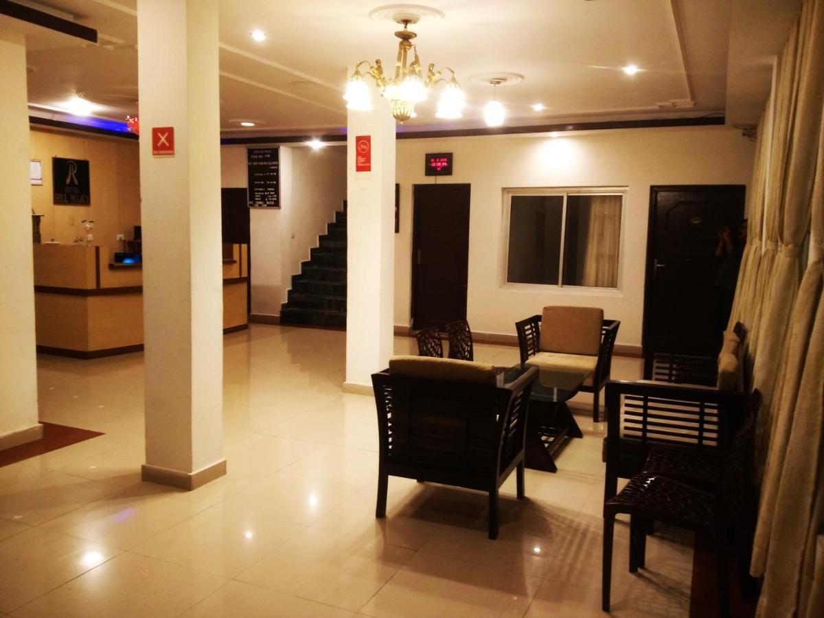 Hotel Hill Palace 코사니 외부 사진